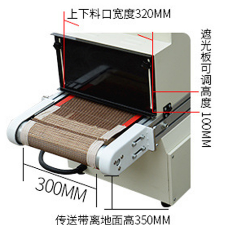 常見真空浸漆烘干機問題的避免方法